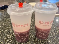 -耿福兴(凤凰美食街店)