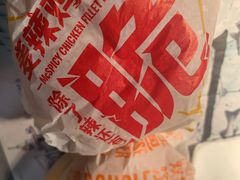 -麦当劳(宜安广场店)