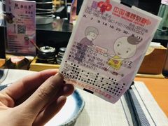 -熊串烧亭.居酒屋(珠江路店)