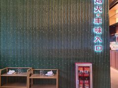 -渔舟意·湖南家宴(萝岗纳金城店)