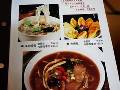 -汤泉良子.足疗按摩.SPA(中关村店)