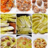 清爽蒸虾仁