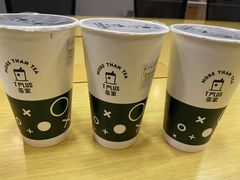 -TPLUS茶家(淮海店)
