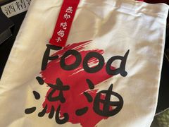 -燕郊烧鸽子(酷车小镇店)