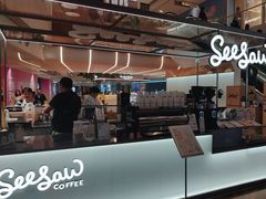 -Seesaw Coffee(上海虹桥天地店)