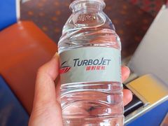 -澳门外港客运码头(轮渡站)