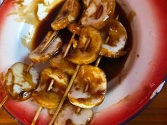 炸年糕-做了不起的80后