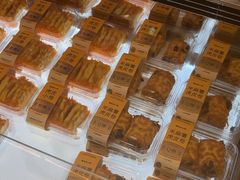 -墨茉点心局(国金街店)