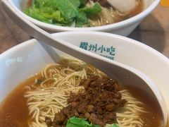 -眉州小吃(魏公村店)