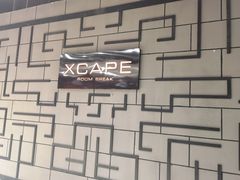 -Xcape异时刻密室逃脱真人NPC(新世界百货崇文店)