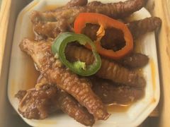 -粤财皇冠假日酒店·彩华轩中餐厅