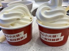 -龍歌自助小火锅(秦淮水游城店)