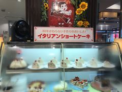 -不二家(数寄屋橋店)