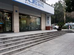 -瑞泰口腔(龙湖门诊)