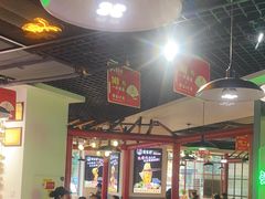 -蛙一刀·麻椒鱼火锅(金仙桥店)