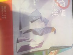 -麦当劳(酒仙桥路店)