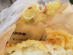 -滋啦啦油煎铺一乌镇萝卜丝饼