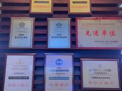 -杭州龙禧福朋喜来登酒店