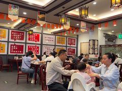 -耿福兴(凤凰美食街店)