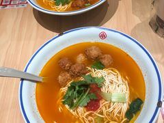 -遇见小面(东方宝泰店)