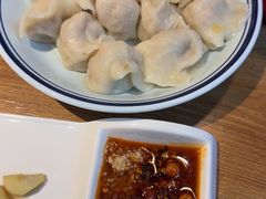 -新兴园饺子馆(北京百子湾店)