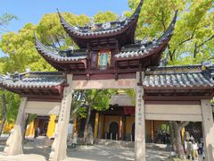 -西园戒幢律寺