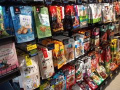 零售区-盒马鲜生(双清路店)