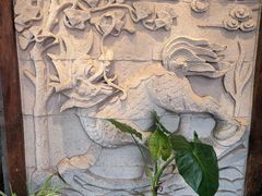 -万柳阁小馆·花园餐厅(龙潭湖店)