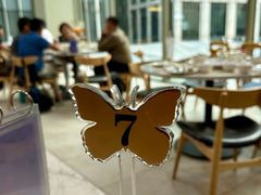 -三美肉骨茶(柏威年广场店)