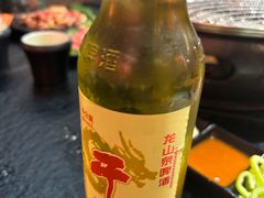 -四斤烤肉(东戴河孟家店)