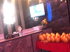 -江南足纪·影院足道·轻奢SPA(红山6979店)