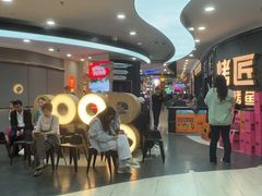 -烤匠麻辣烤鱼(万象城店)