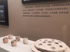 -鸿山遗址博物馆