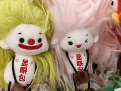 -宝龙城(杭州滨江店)
