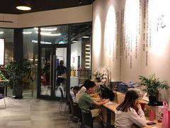 -五峰书院(南洋泾路店)