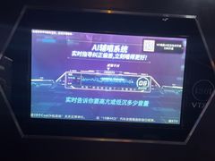 -魅KTV·AI辅唱(簋街店)