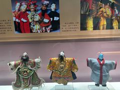 -天津自然博物馆