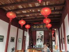 -董府·古宅餐厅