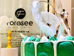 -Foresee 梵晞(北美N1店)