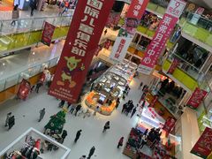 -北京华联购物中心(天通苑店)