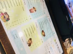-TPLUS茶家(上海商城南京西路店)
