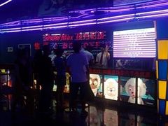 -搜秀影城