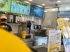 -7分甜(观前碧凤坊店)