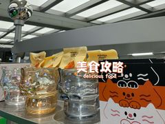 -沪上阿姨·臻选茶饮(上海环球港店)