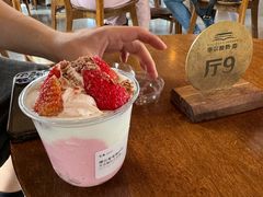 -华农酸奶文化馆