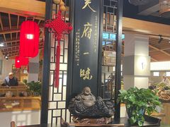 -龙抄手食府(浣花北路店)