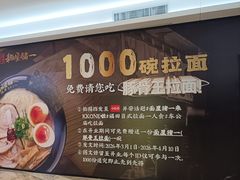 -KK ONE(京基滨河时代店)