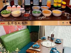 -金龙·打边炉(武进路店)