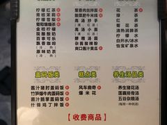 -金色印象·4K影院式足体养生(香榭里店)