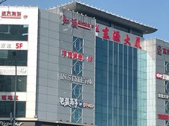 -包装马车·韩国料理·포장마차